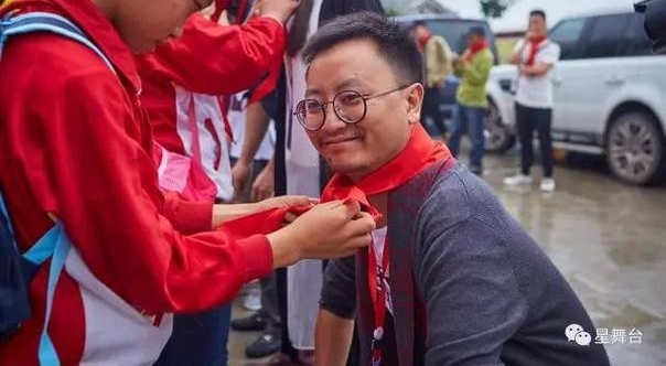 ����վ�¾�Beyond����ƼҾ��ݳ�����Ʊ�Ͻ���