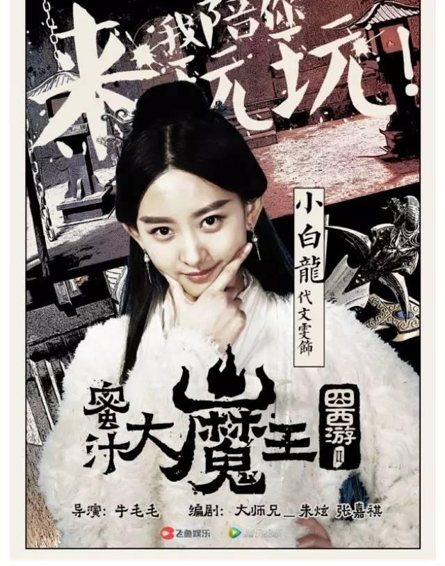 �쿴���°����������Ů��������̨�ˣ�������д��