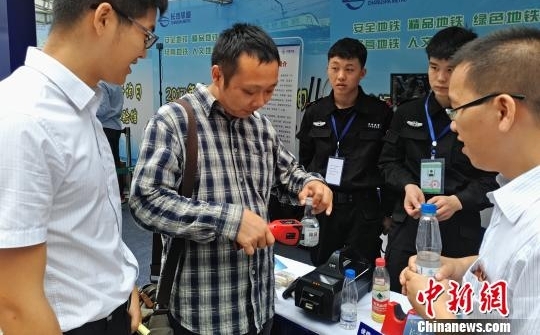 ���ϴ��¼��ģʽ ��������+����������ٱ�ƽ̨