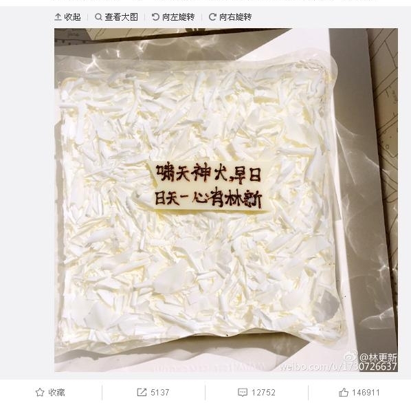 �����ָ���΢�������ѷ׷ױ�ʾ��ȡ���ˣ�ԭ�������������ָ��£�