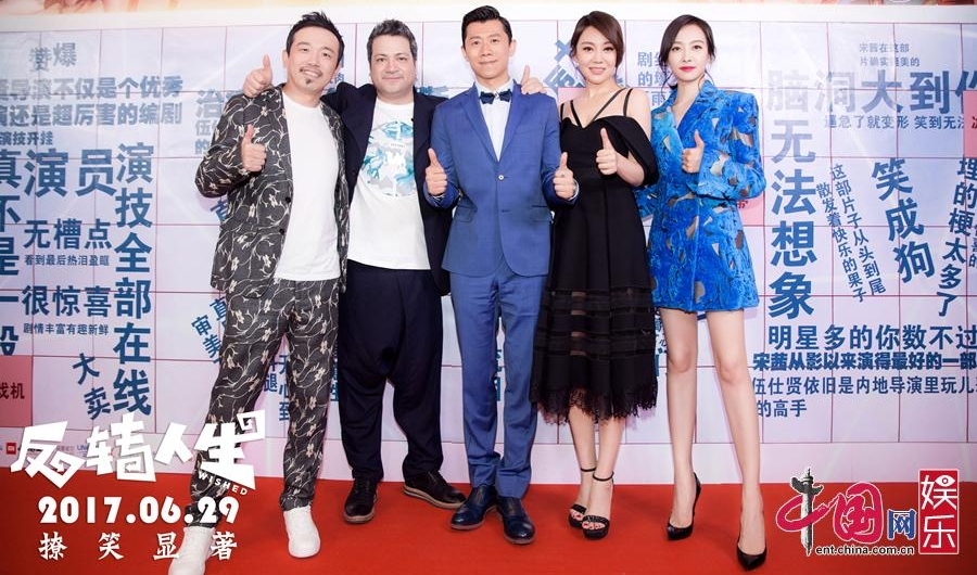 ����ת��������ӳ������ʢװ���� ���Ѿ���������