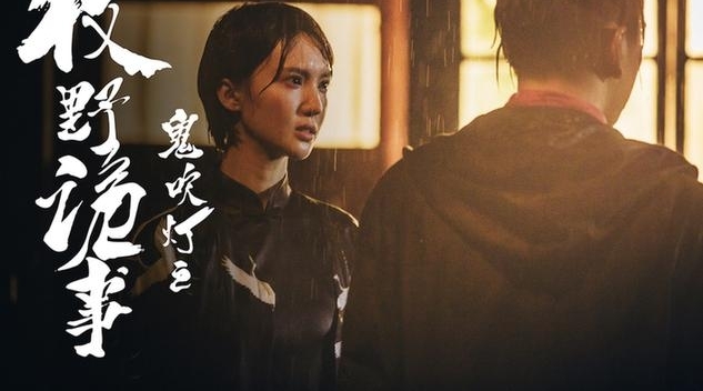 ��������֮��Ұ���¡������������ҹϷ