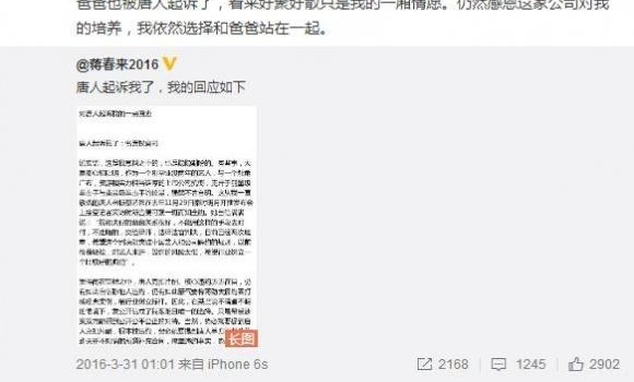 ���˻��Ů����СŴ�� ���ݰְֻ������Ͻ�Ŀ�⵹��׳��