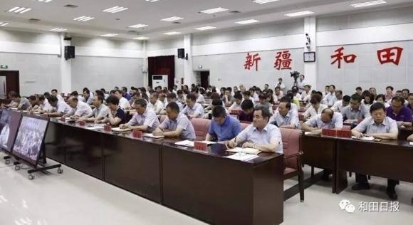 ��ί���ţѧ���ڵ�����ƶ���Ṥ���ٶ�Ա����ǿ��Ҫ�������ʮ�����������