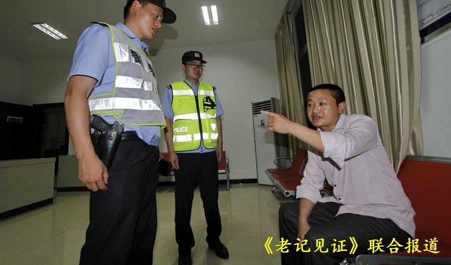 �ϼǼ�֤��������ִ��ҹ���һ���ڰ���