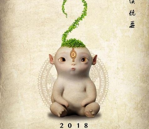 ����ӱ���μ�Ů����PK�װٺ�׽���ǣ������һͬ��ӳ�����ñȣ�