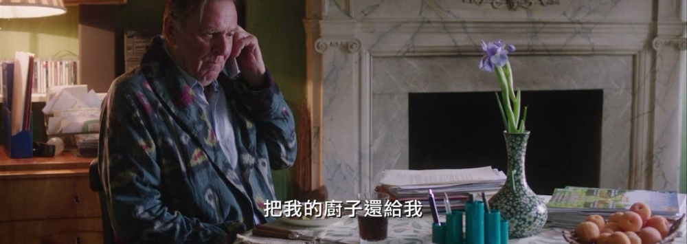 ����Ů�����续����8���һ�����