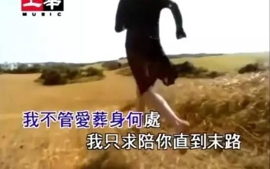 ������Ȧ����÷�޷�˵���̵���������Щ����ʱ���Ů����