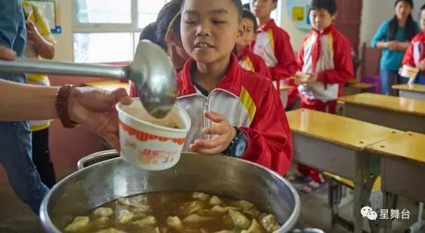 ����վ�¾�Beyond����ƼҾ��ݳ�����Ʊ�Ͻ���