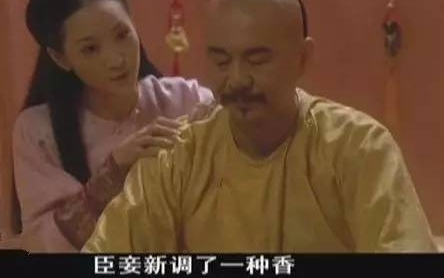 �й�ǻ�������㡢��衢�һ����廨����Щ����׷���С����������������ˡ���