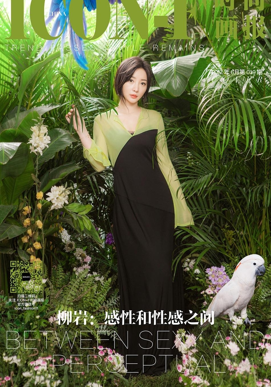 ������Χ�������Ը����� չ��Ũ��Ů��ζ