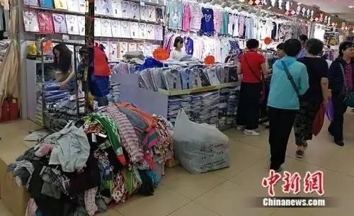 �ټ�����Щ��ʧ�ı����ر�