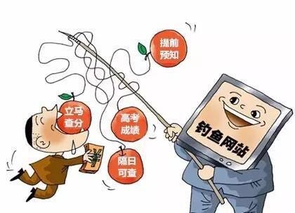 ������Щ�߿���ƭ�� �����ҳ��뵱�ģ�