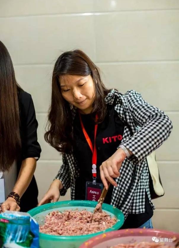 ����վ�¾�Beyond����ƼҾ��ݳ�����Ʊ�Ͻ���