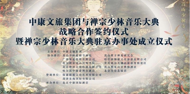 ���������֡����ִ�䡷����Ӫ�����ĳ���