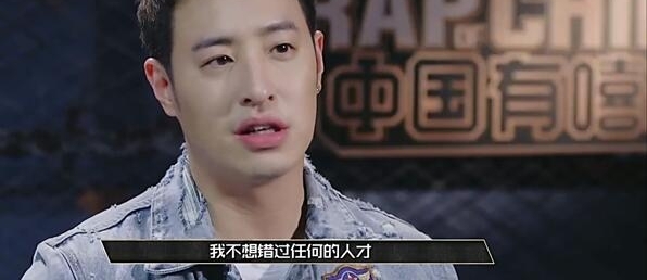 ���й������������ෲ��Ѱ�ҡ��������С���Rapper