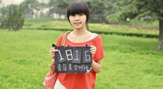 ���ǳ۾�Ȼƭ��������ô�ã������콿������Ҳ��Ů������ү̫����