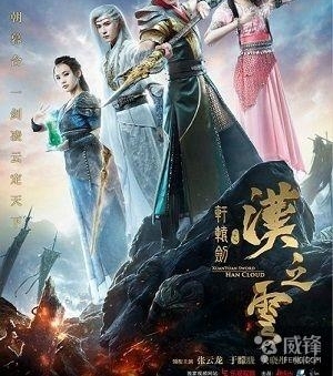 ����ԯ������Ӱ��ƻ����� ��Ͷ��5����