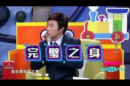 ����¡���غ����Ź뷿�£�һ�λ�����ʫʫ���첻��