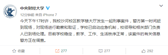 ����ƾ���ѧ�������°��� ����������