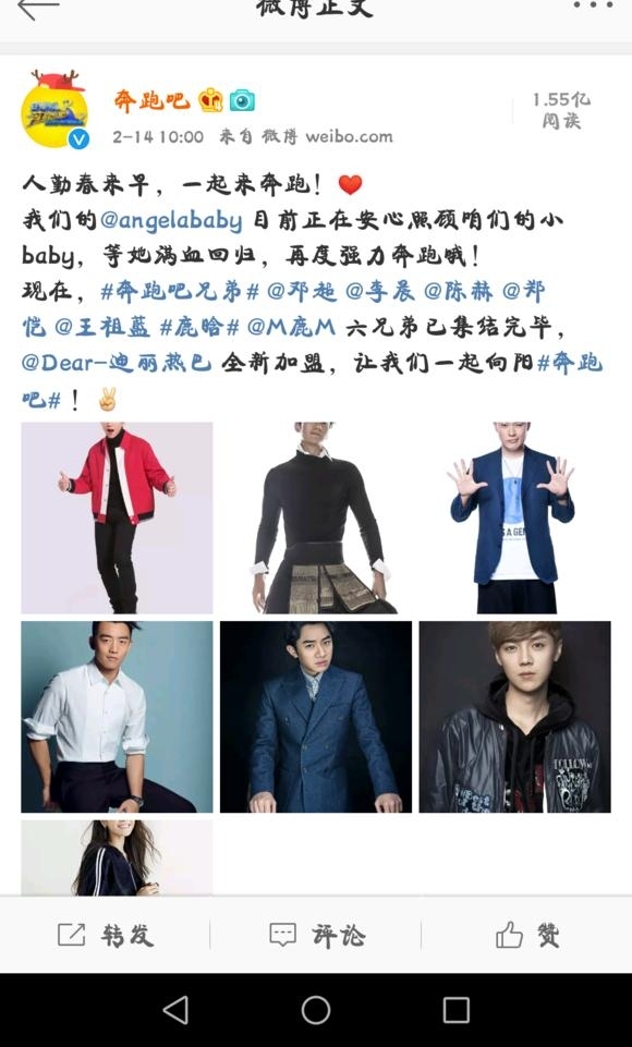 ¹�Ϻ��ֵϹ�ϵ��Ƚ���-ȫ��λ��֤�Ų������㣬ֻ��ף������