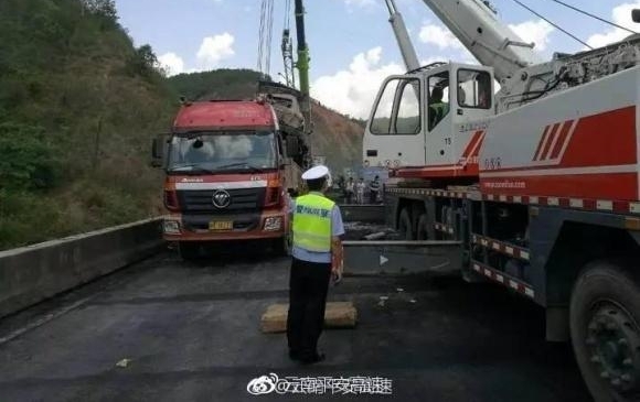 ̫���� �������ٶ೵��ײ,����һ��׹��9��4��