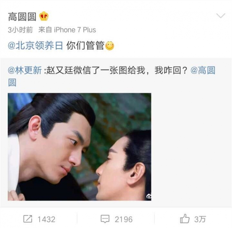 �ָ��¹�Ȼ����ԲԲ�Ϲ� ���Ů������ס��