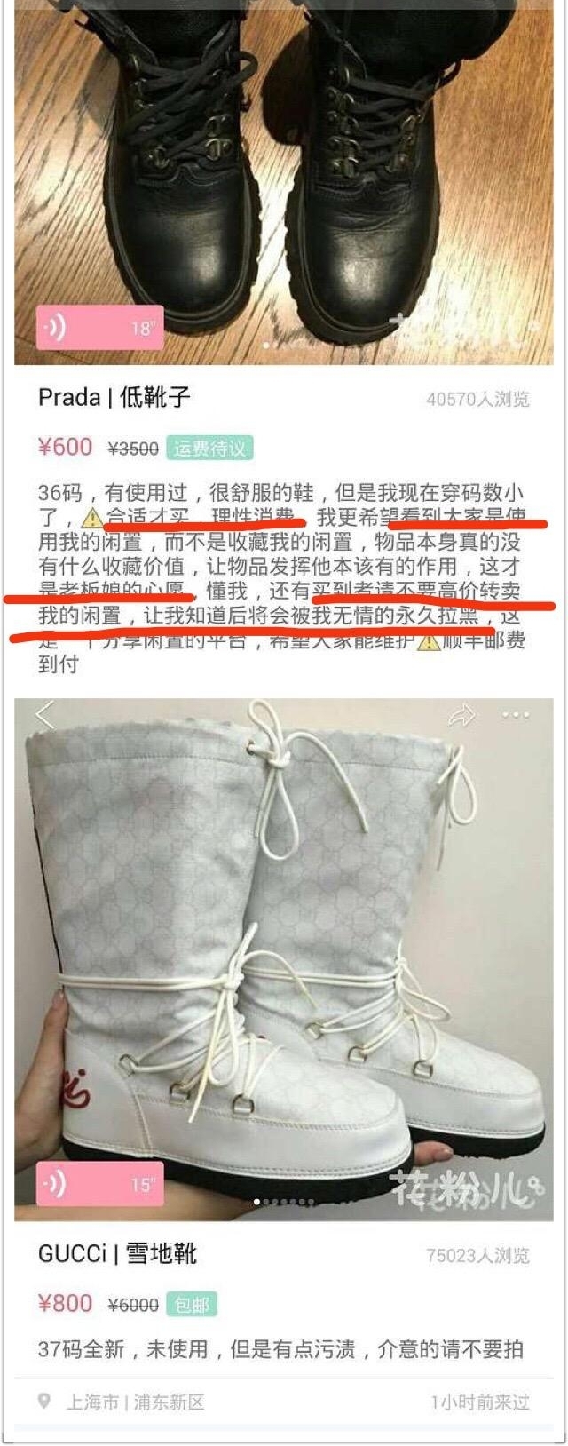 ��ٳ�ڼ�ּ��Ǽ��󣿿������ĵ˳��Ķ�����֪�����жࡰ�ܼҡ���