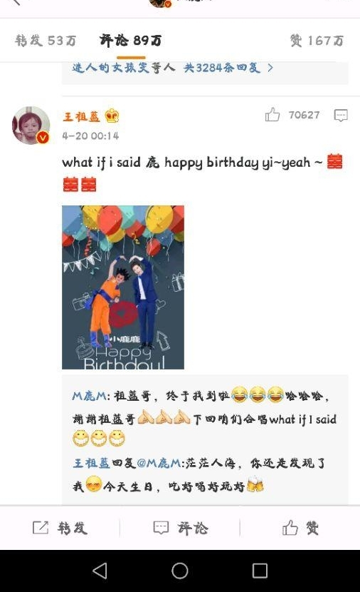 ¹�Ϻ��ֵϹ�ϵ��Ƚ���-ȫ��λ��֤�Ų������㣬ֻ��ף������