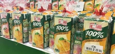 ��֭�����ţ����������� ��Դ25���������л��Ƚ�����