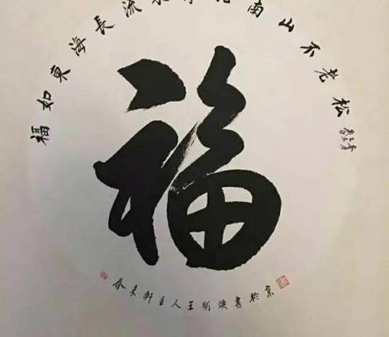 ��Ʒ���ͣ��������鷨��Ʒ