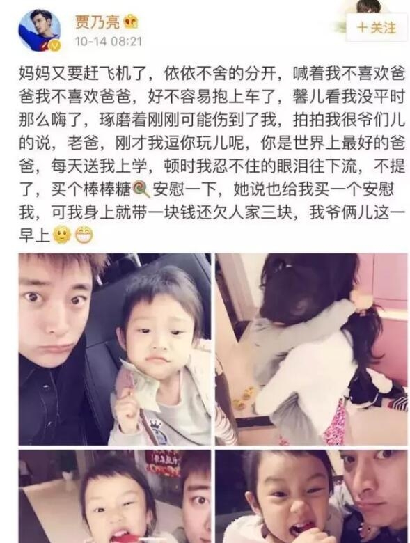 ������̹���Լ��Ļ��״̬�����Ѿ�����ζ�