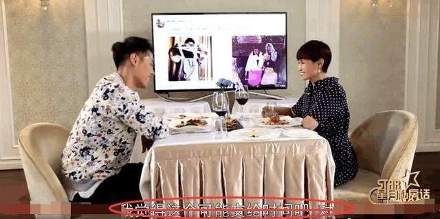 3v˵©Ůѣѵ͹ɽิˣ