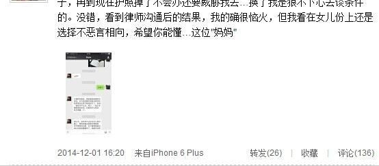 34��������ţ����ұ�ɨ�س��ţ������Ϸ������