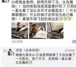 ��������̺�ơ������ݡ�������ӱ������æ��Ǹ����л�����ˣ�