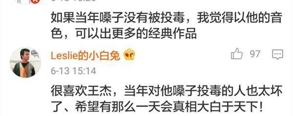 ���������˳���̳�����ǵõ����Ͷ���¼���