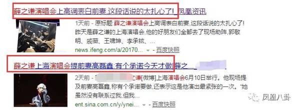 �ͻ�ţ���ϳ�Ʊ����Ū�������裿Ѧ֮ǫ�ݳ�����粨