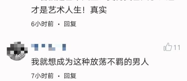 ��褺;���һ��Զ��������磬�������鹫Ԣ����ֻ����������Ӯ��