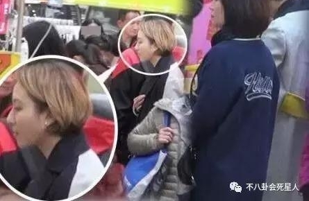 ���Ƕ�����̫Ů������������������˽��Ů������·��̯��59Ԫ����