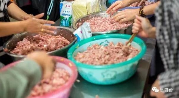 ����վ�¾�Beyond����ƼҾ��ݳ�����Ʊ�Ͻ���