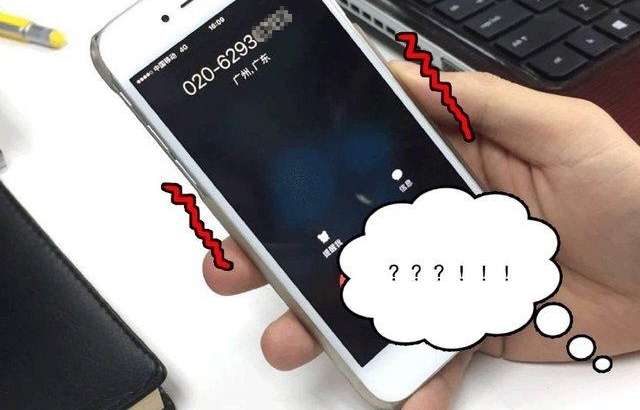 ���ӱ���������ס����һ��Ѹ�ٰѳ�������