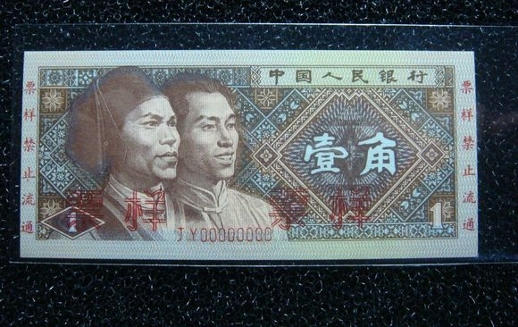 С�������̣��һ�������Ǯ�������⾪ϲ��1�����2000��
