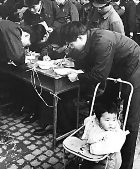 1977��ĸ߿�:���˿�ǰһ���²Ÿ�ϰ ���ϸ���