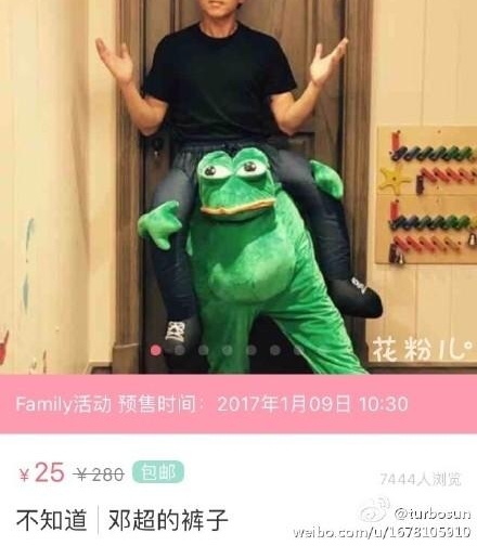 �ӵ�������ٳ��Ӫ�ӻ��̣�ƽ������1Ԫ�����ѣ�һ����û������