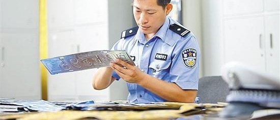 �¾�ƽ�����ݵ��ػ��ߣ����¾��ã���������Ϊ�㸺��ǰ��