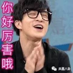 �ͻ�ţ���ϳ�Ʊ����Ū�������裿Ѧ֮ǫ�ݳ�����粨