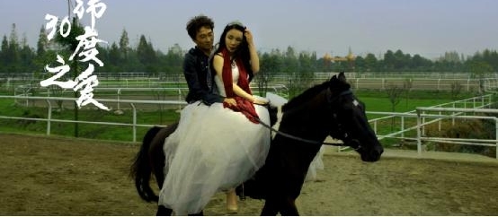 ����γ30��֮�����ء��ɾ��桱Ԥ�� �������İ�������