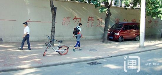 ��Σǽ���¾���ͣ���� ����������������ͣ������