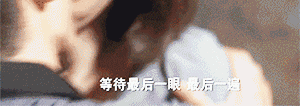 ¹�Ͻ��Ǻ���ɬ���������ǲ����죬��һɽ�˵�����