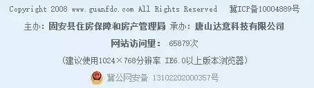 ����һŮ��Ϊƭ�ṫ���� ���˸��ٵķ��ݱ�����վ